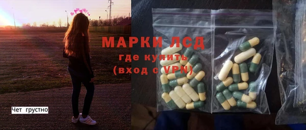 mdpv Остров