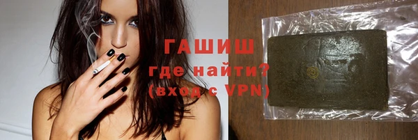 крисы Алексеевка
