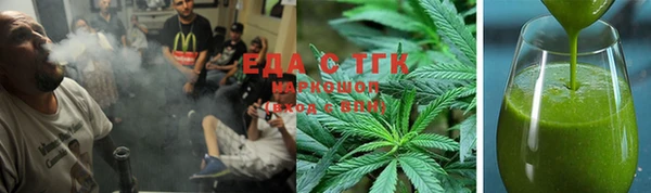спиды Алексин