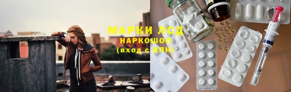 крисы Алексеевка