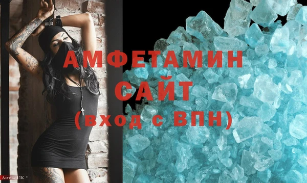 прущие крисы Абдулино