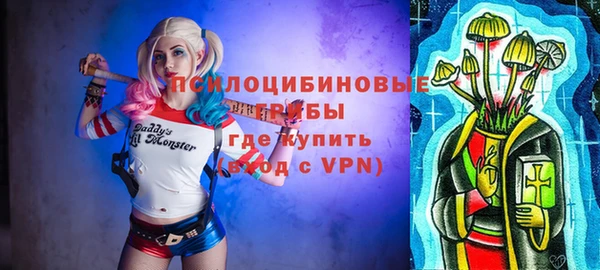 спиды Алексин