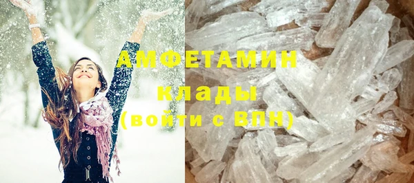 прущие крисы Абдулино