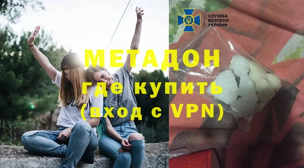 спиды Алексин
