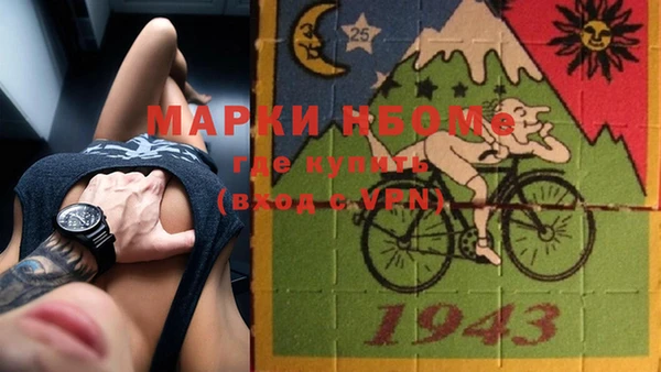 крисы Алексеевка
