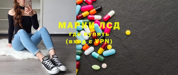 крисы Алексеевка