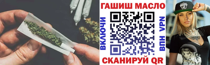 Дистиллят ТГК жижа  Зуевка 
